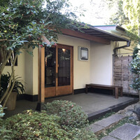 鎌倉山 本店 - 
