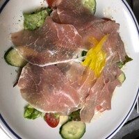 生ハムサラダ