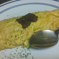 生うにとトリュフのオムレツ