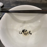 らぁ麺やまぐち - 