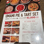 CRAFTMAN UMAMI  - 