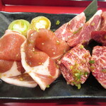 Sumibiyakiniku Kyuu - 