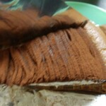 ハーブス - マロンチョコレートタルト