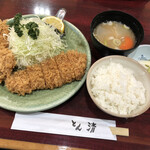 とん清 - ひれ/ロースダブル定食