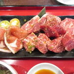 Sumibiyakiniku Kyuu - 