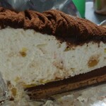 ハーブス - マロンチョコレートタルト