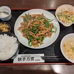 Gyouzanotakara - 青椒肉絲定食（750円）