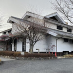 佐賀牛レストラン季楽 - 