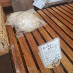 パン工房 りょう - 