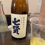 おでん まちのひ - 