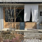 ハナツムリ - 外観