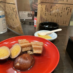 おでん まちのひ - 