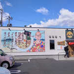 朝ラーメン 浜堂六九 - 