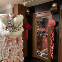 中国料理 彩龍 - 