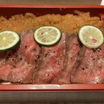 肉屋のまかない - 