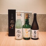 Washoku Biyori Osake To - ＜稀少四合瓶＞　而今　大吟醸　〆張鶴　大吟醸金ラベル　清泉　亀の翁　熟成純米大吟醸