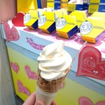 ビアード・パパ スィーツフォーシーズンズ - 