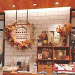 JUNIBUN BAKERY - 