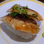 かっぱ寿司 - 活〆寒ぶり焦がし醤油