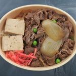 Asakusa Imahan - 牛肉弁当