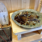 一汁三菜 葉月 - 茄子味噌、バリ美味！
