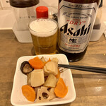 国民酒場 じぃえんとるまん - スタート！