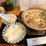 Teuchi Udon Yamada - 