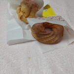 ビアードパパ - 