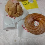 ビアードパパ - 