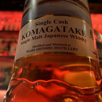 バー リリー ベル - 