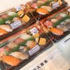 入船鮨 エスパルスドリームプラザ店
