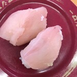 スシロー - びんとろ(^-^)