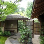 うさぎ屋 - コンパクトながらきれいに整備された庭園