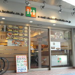 BCD TOFU HOUSE - 