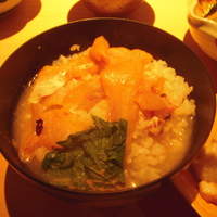 うち山 - 