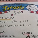 バブルオーバー - 2013.1　今月のお勧めドリンク