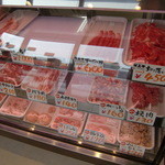 信田精肉店 - 