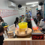 スタンド酒場 焼売銭湯 - 