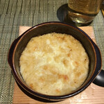 Tempura Kappou Kawa Saki - 