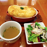 Kicchin Tamago - 