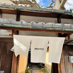 モトイ - 