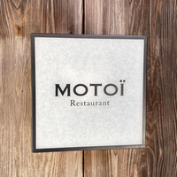 モトイ - 