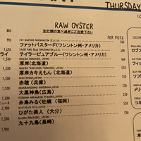 グランド・セントラル・オイスターバー&レストラン 品川店 -  グランド・セントラル・オイスターバー&レストラン 品川店 -