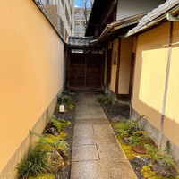モトイ - 