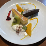 Akami Modern Chop House - 