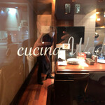 cucina Wada - 入り口扉