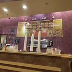 Los Favoritos Taco Shop - 注文カウンター♪