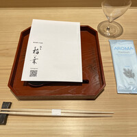 銀座 稲葉 - ヒノキの香りのお手拭きが良い