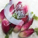 お漬物の丸越 - 料理写真: