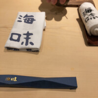 海味 - 